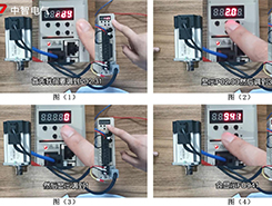 看呆了！30秒完成伺服驅(qū)動(dòng)器恢復(fù)出廠設(shè)置